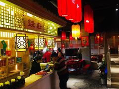 -大龙辣火锅·龙虾·烧烤(湖滨新天地店)