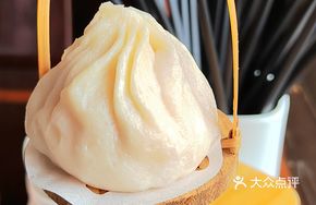 Shrimp and Caviar Xiaolongbao