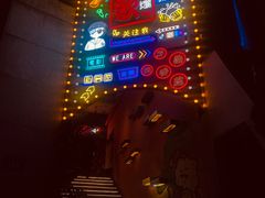 -长沙猫歌音乐餐厅(湖南女子大学店)