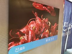-盒马鲜生(曜一城店)