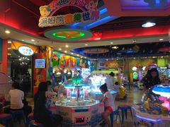 -汤姆熊欢乐世界(罗斯福店)