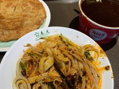 -再回首(西关木塔巷店)
