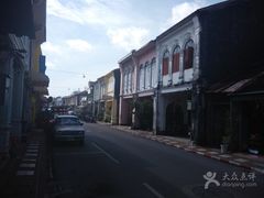 -普吉镇