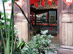-客家大院·非遗赣南客家菜(郁孤台店)