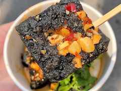 -黑色经典臭豆腐·湖南特产(坡子街店)