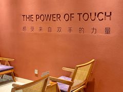 -LANN I 蘭·泰式古法按摩(上海湖滨道店)