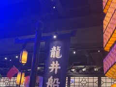 -绿茶餐厅(乐峰广场店)