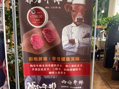 -咖啡人·融合餐厅(万达环宇店)