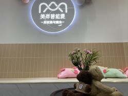 -莫纳瑜伽·普拉提