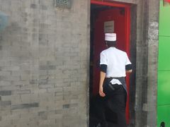 -西单翅酷(西单店)