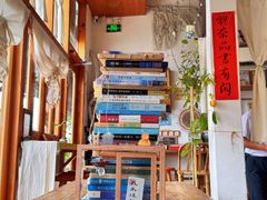 -小晴天咖啡馆