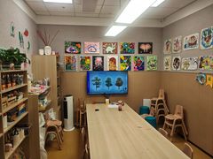 -艺塔木美学教育(和达校区)