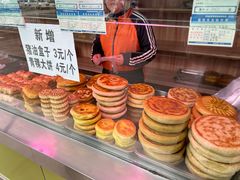 -方鑫粮店(皋兰路店)