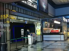 -万达影城(新街口印象汇CINITY店)