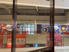 -捞王猪肚鸡火锅(金华义乌之心店)