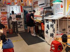 -柳州肥姨妈大骨螺蛳粉(双阳路店)