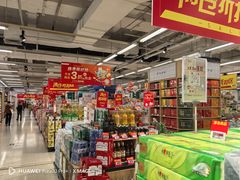 -华润万家(荔湾店)