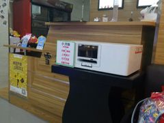 -雪花姐姐(泰华城新天地店)