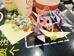 -海底捞火锅(奥体南路店)