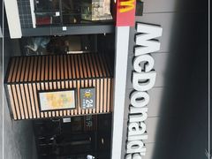 门面-麦当劳(未来城购物中心店)