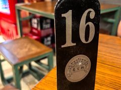 -乔家栅(襄阳南路店)