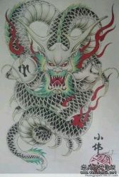 -天道tattoo纹身穿孔工作室