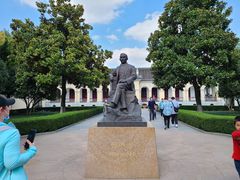 -南京中国近代史遗址博物馆(南京总统府)