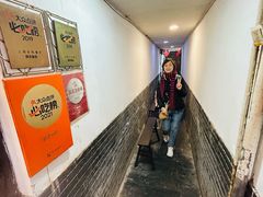 -洞天食府(北大街店)