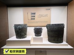 -南越王博物院(王宫展区)