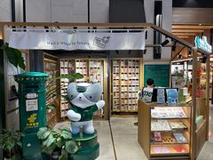 -猫的天空之城概念书店(苏州诚品店)