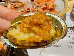 -贵木日本料理·铁板烧(新地假日广场店)