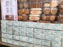 -功德林素菜饭庄(前门店)