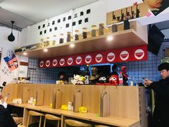 -皆道拌麻辣烫·麻辣拌