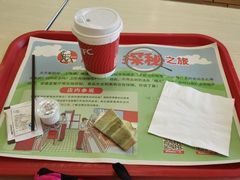 android_upload_pic-肯德基(西稍门店)
