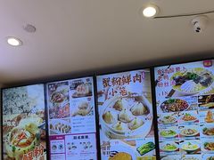 -小杨生煎(龙阳广场店)