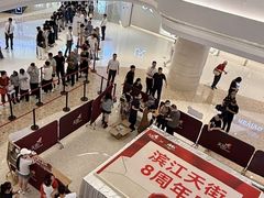 -龙湖杭州滨江天街
