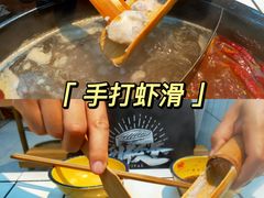 -卤校长重庆火锅(合肥宁国路店)