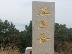 -雨花胜境