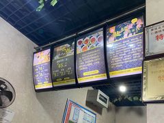 -攀枝花·任德琼·盐边羊肉米线
