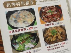 -侠成水上农庄(工业大道店)