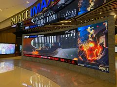 -百丽宫影城(IMAX万象城店)