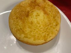 黄金糕-伊萨娜印尼餐馆