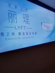 -深圳美莱医疗美容医院