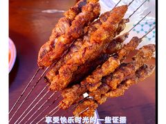-曾记大腰子烧烤(苗栗路总店)