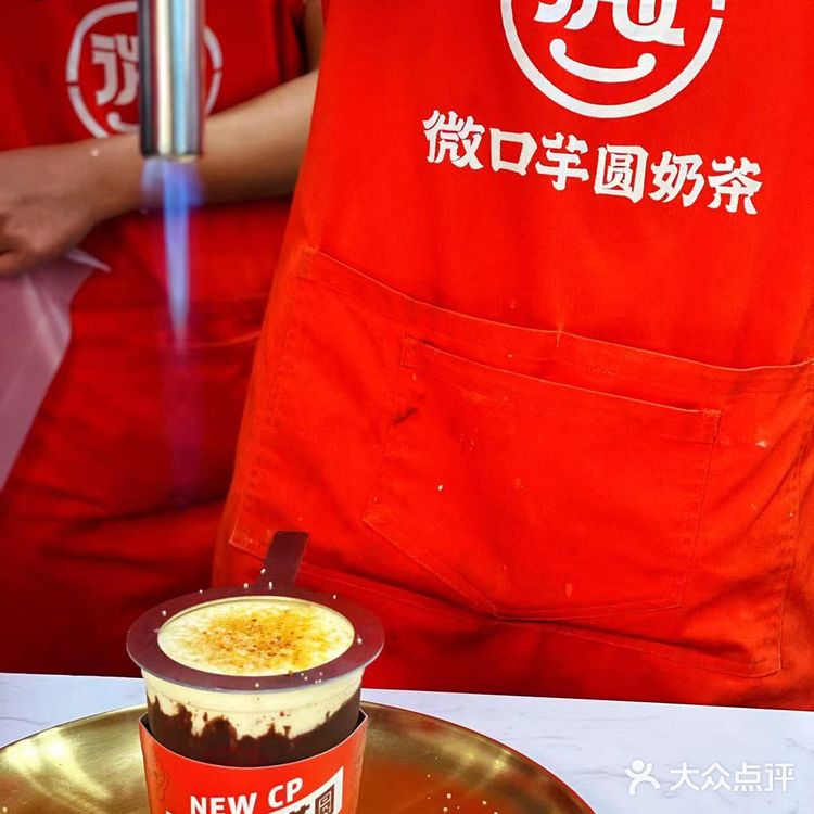 只要3.9💰 还不快冲