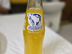 -悦宾饭馆(翠花胡同店)