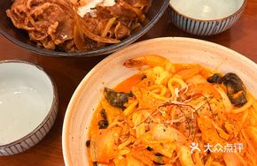Kimchi Cream Udon Noodles