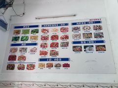 -潭门港海鲜大排档(琼海店)