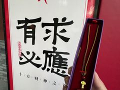 -西安大兴善寺