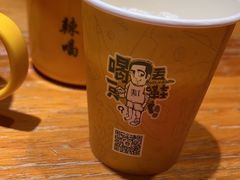 -喝丢一只鞋海鲜烧烤·海肠捞饭(文体街店)